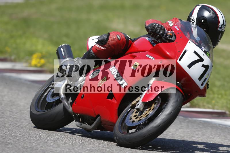 /26 23.07.2026  Speer Racing ADR/Gruppe classic/71
